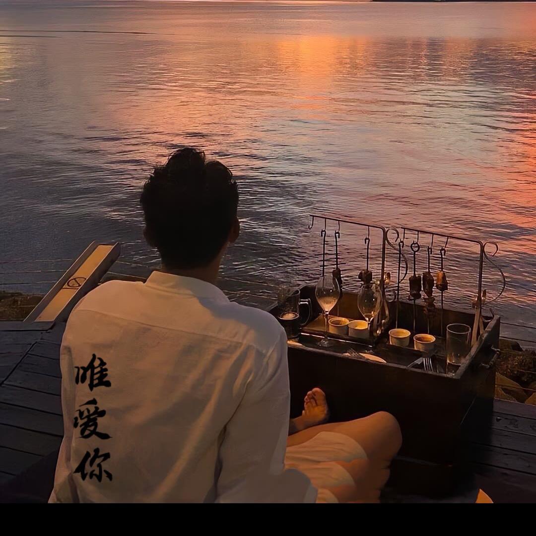 冥轩