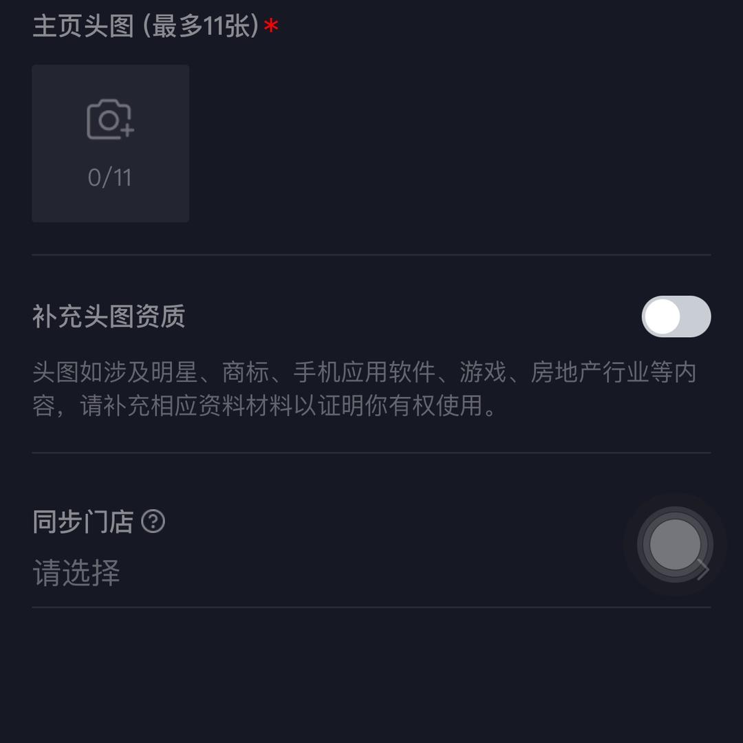 67530681377