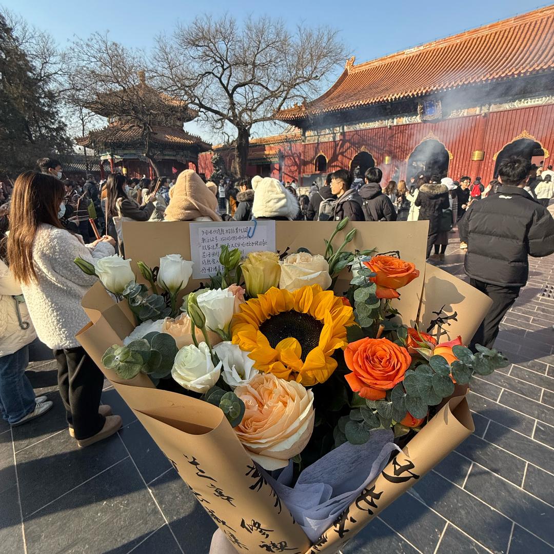 安常在的小跑腿儿