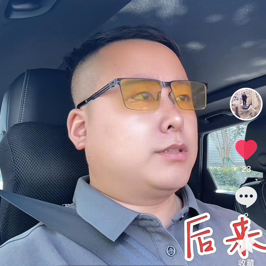 爱唱歌的小杨
