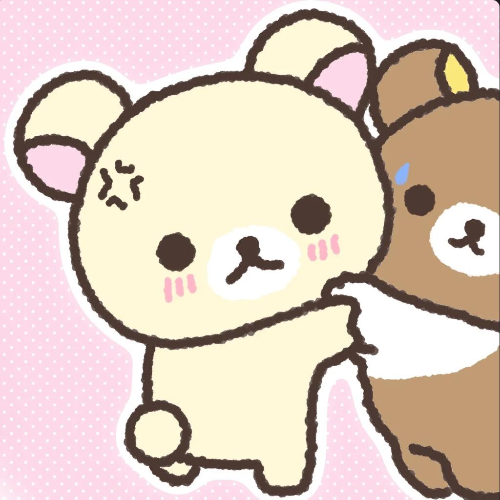 一杯草莓a2牛乳