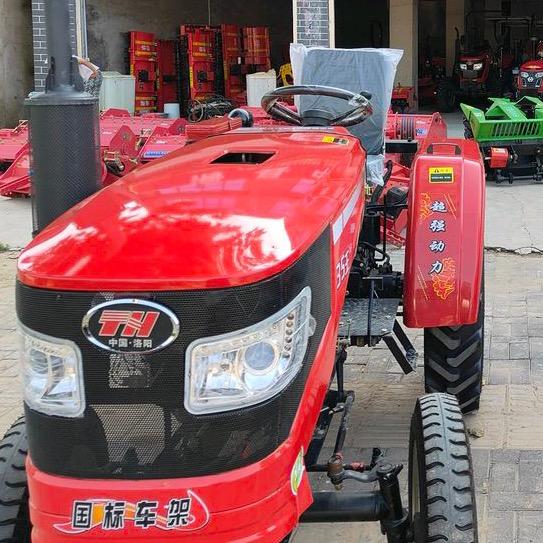 滑县中鑫农机销售中心