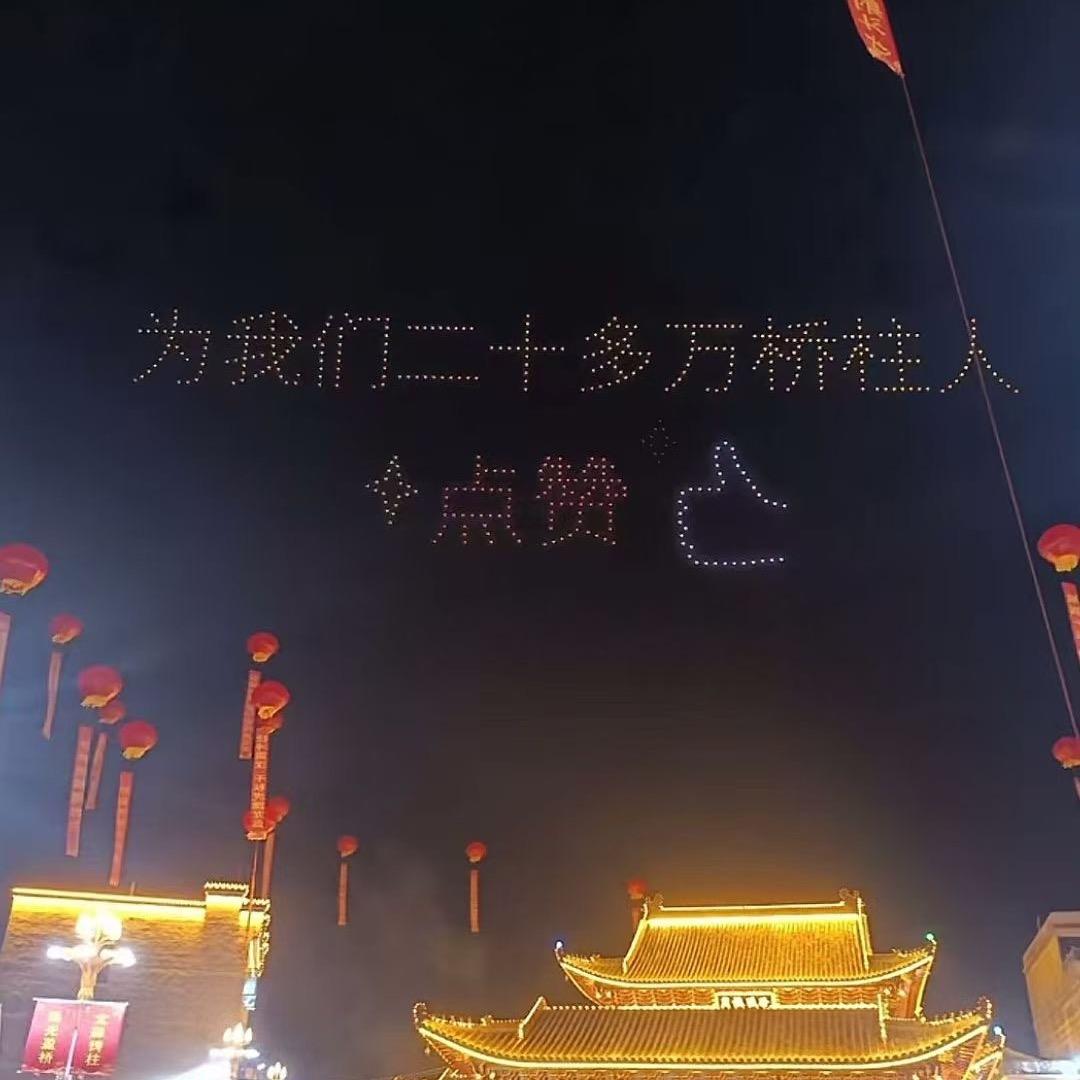 铁峰情