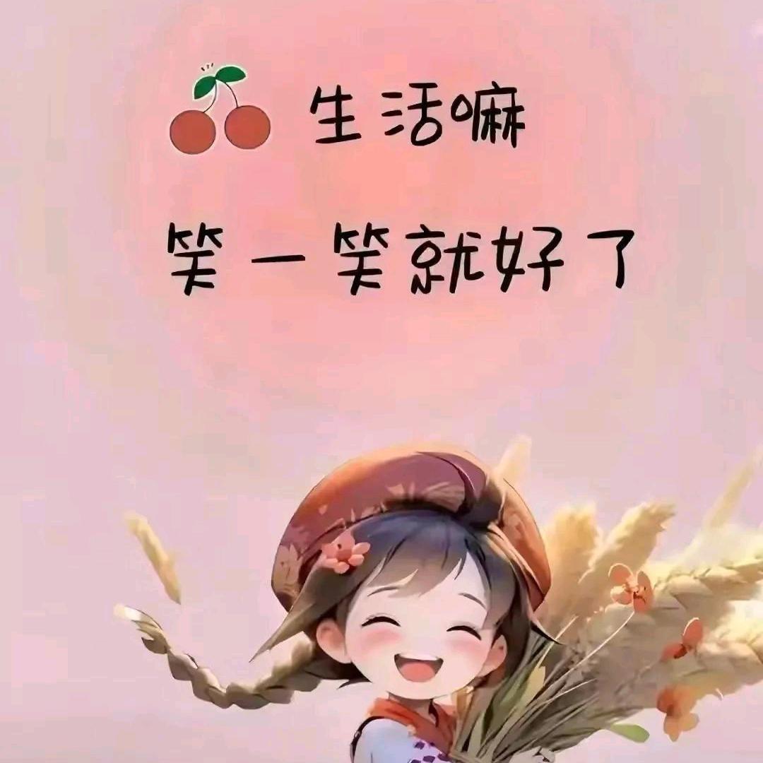 小梅梅