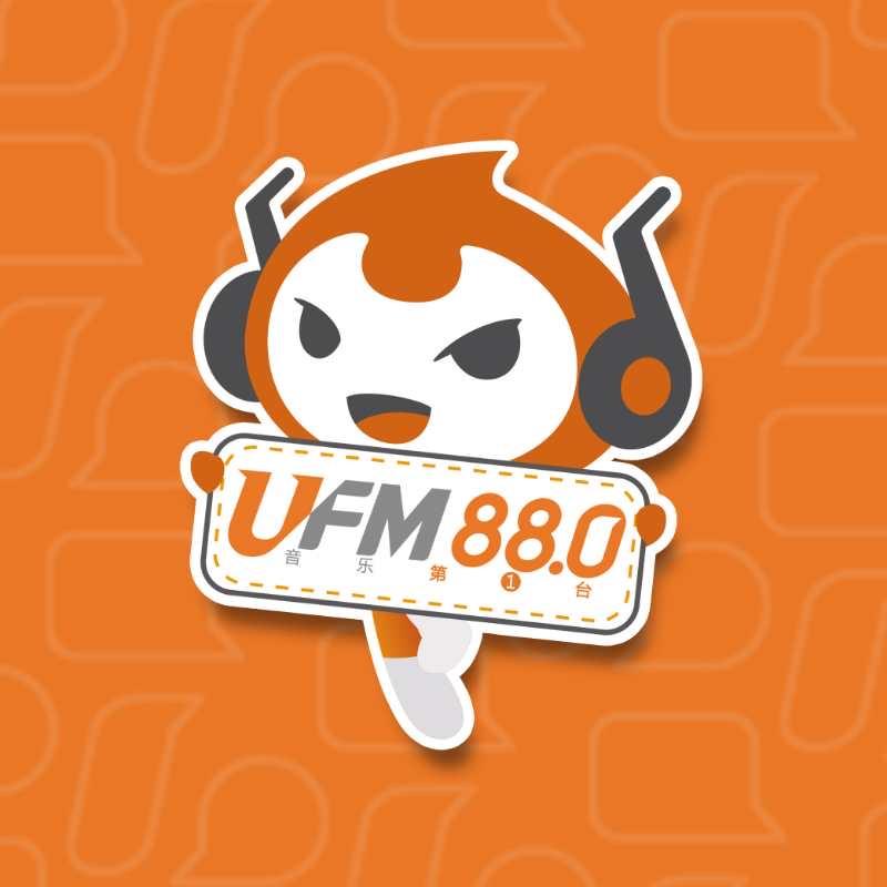 UFM880