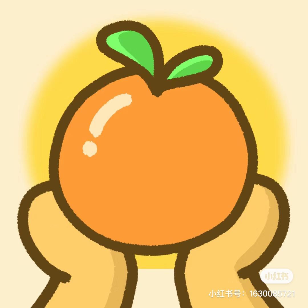 南泊