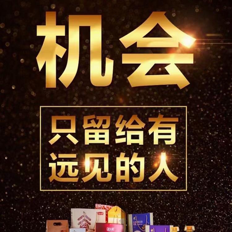 湖北宏图：万统