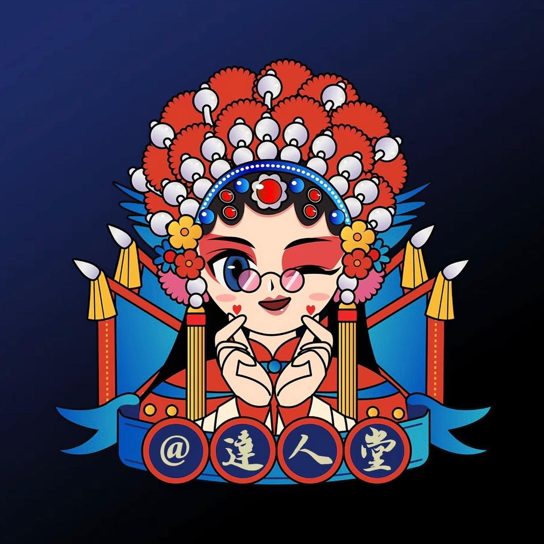 团购福利官