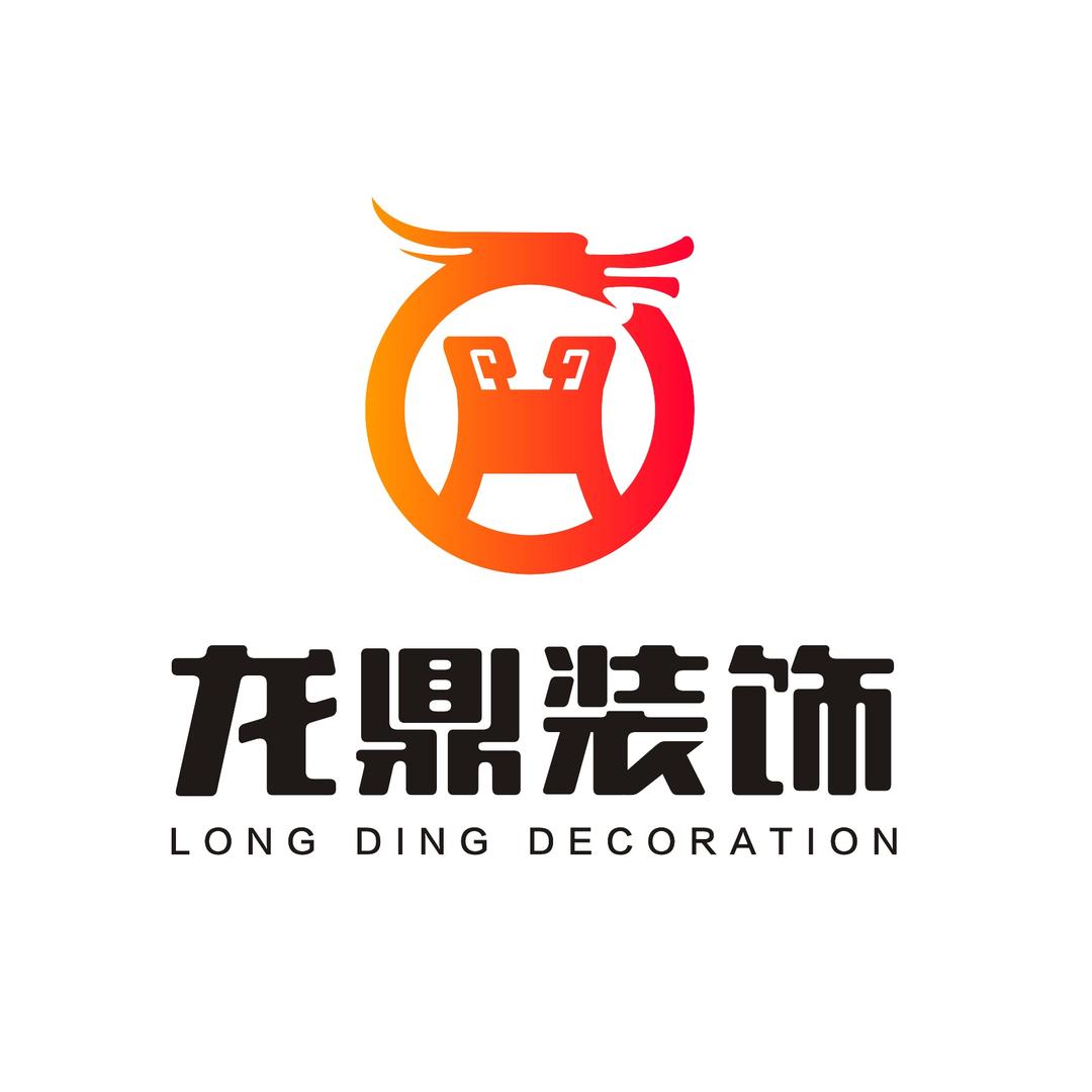 北京龙鼎装饰