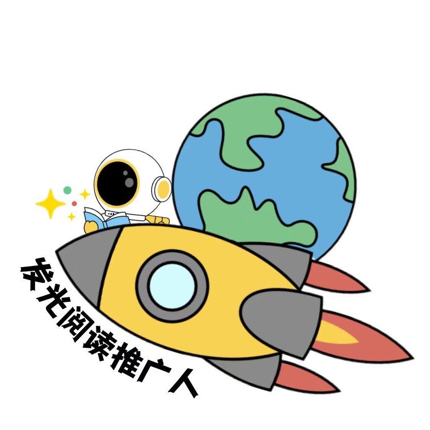 读书瞳阅读神器正品店–收徒