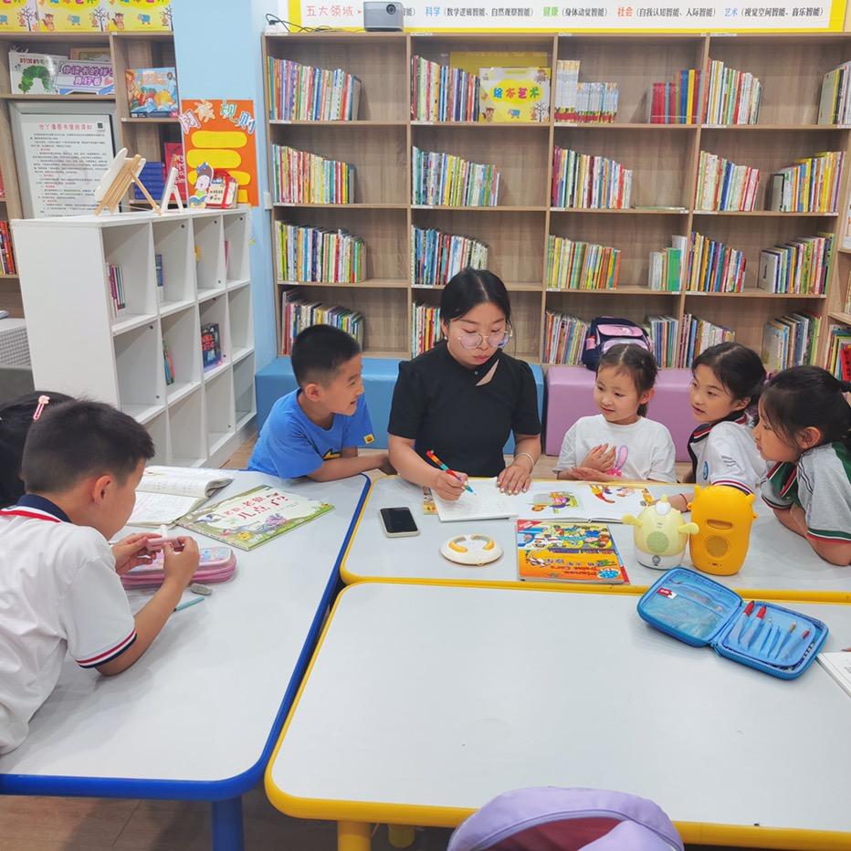 莘县优丫漫阅读