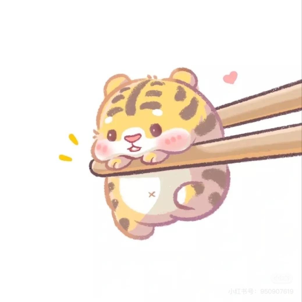 祈愿阁小老虎