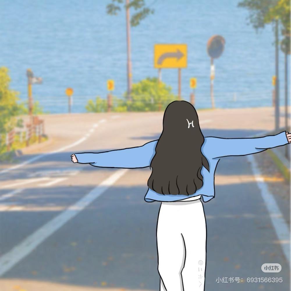 余生🌸