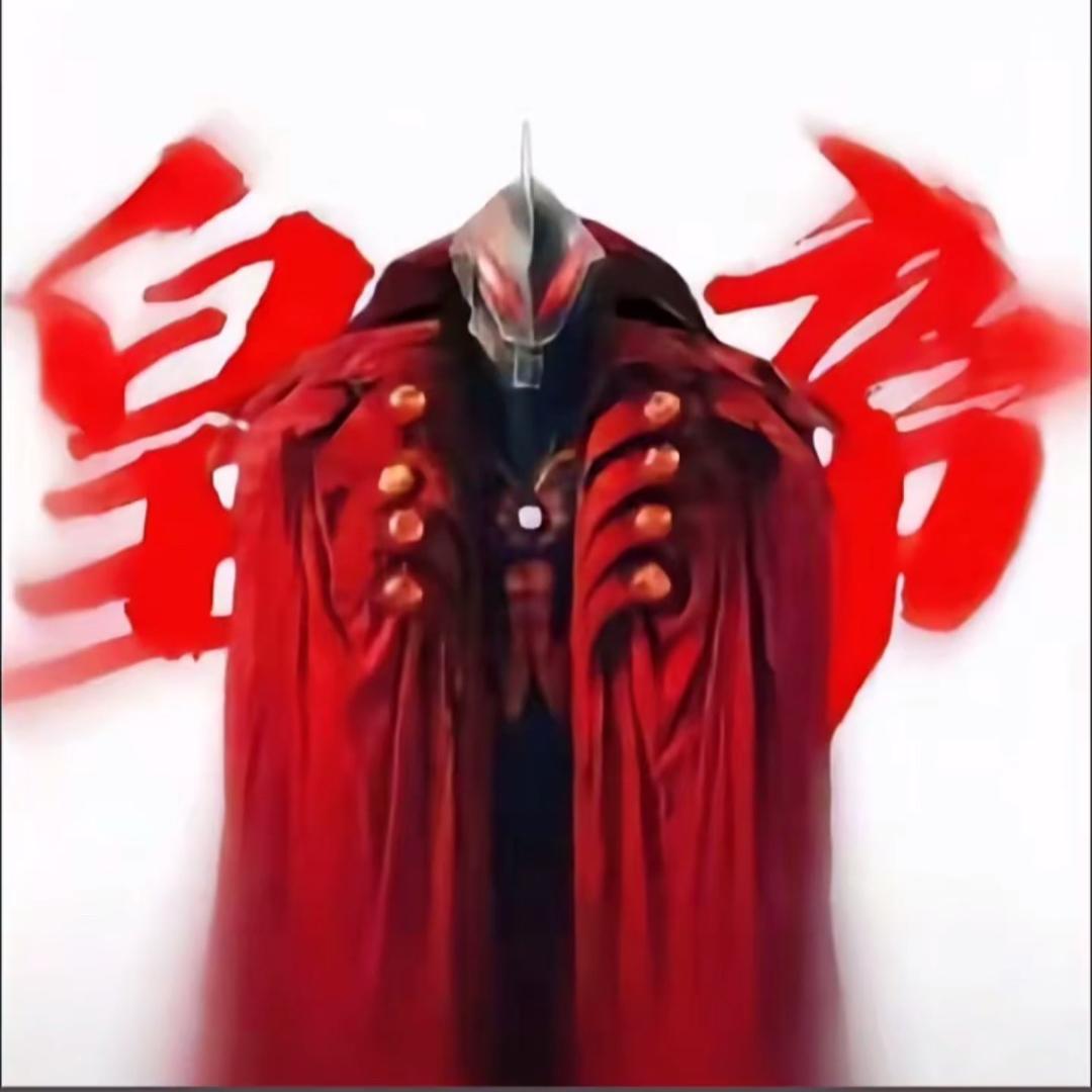 Ss