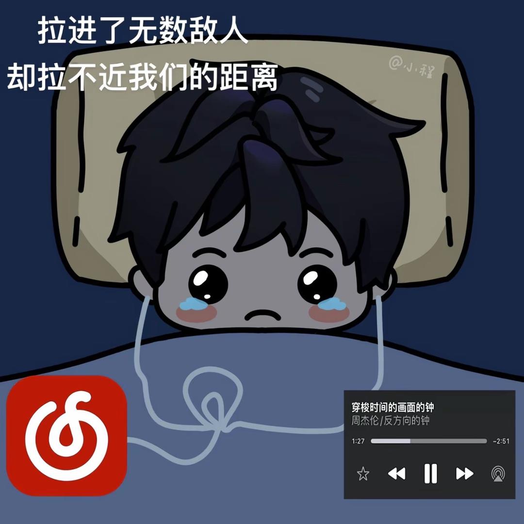 982238等人