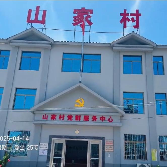 潮汕阿杰