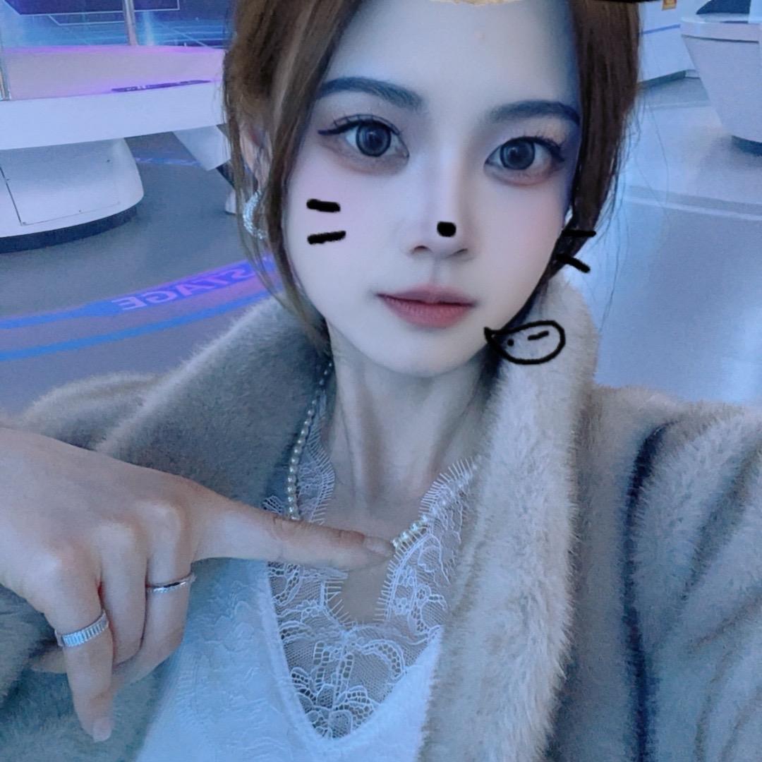 邹邹