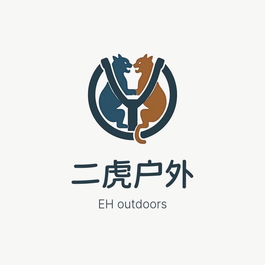 二虎户外