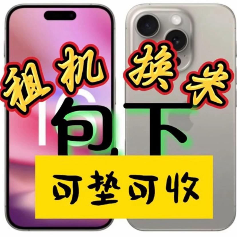 阿牛
