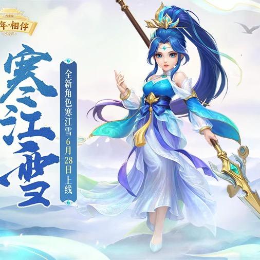 又菜又爱玩的啊飞