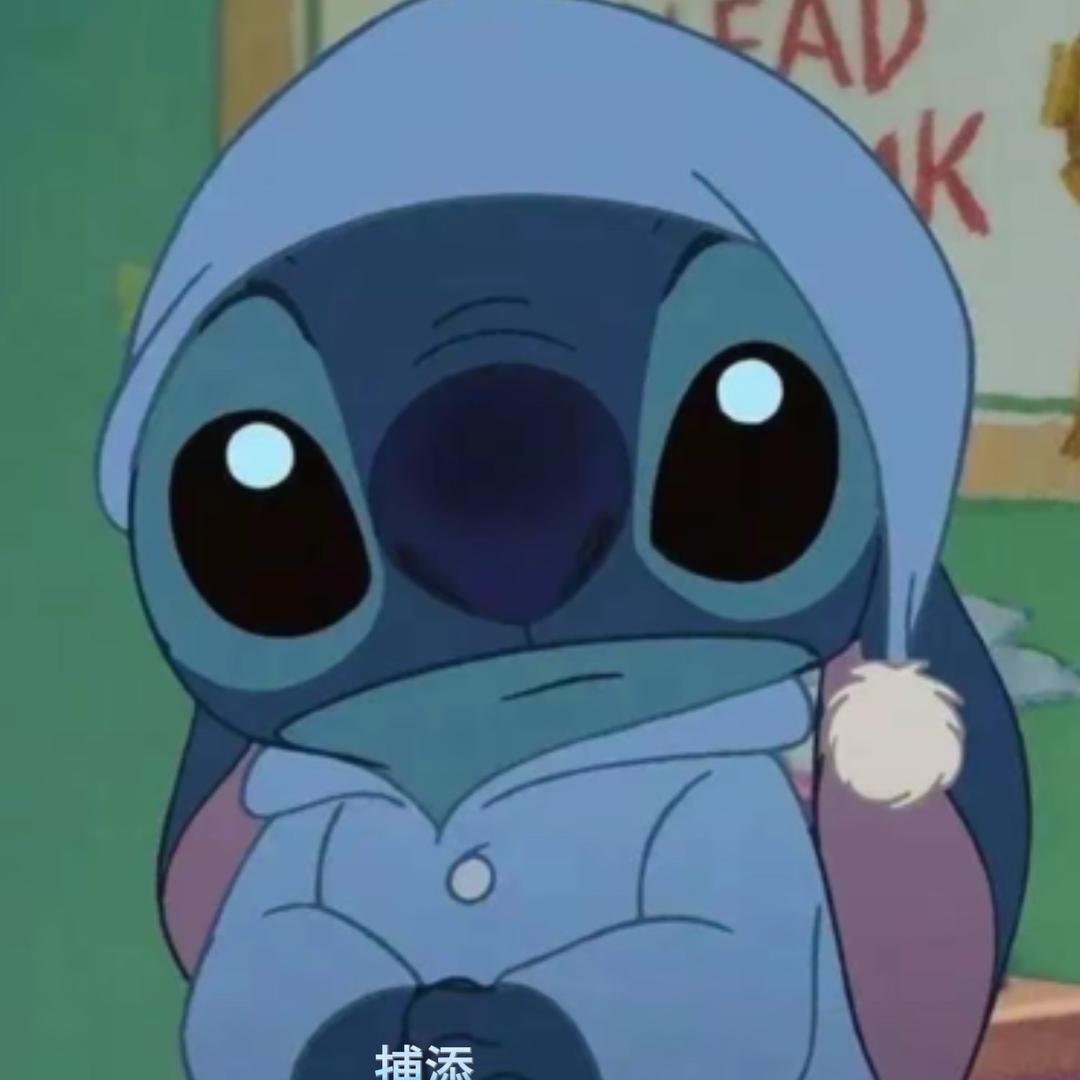 捕添