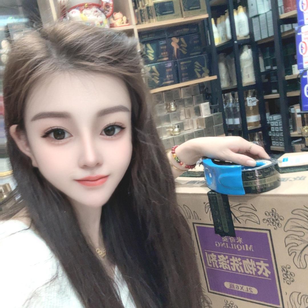 涟水美姐化妆品店