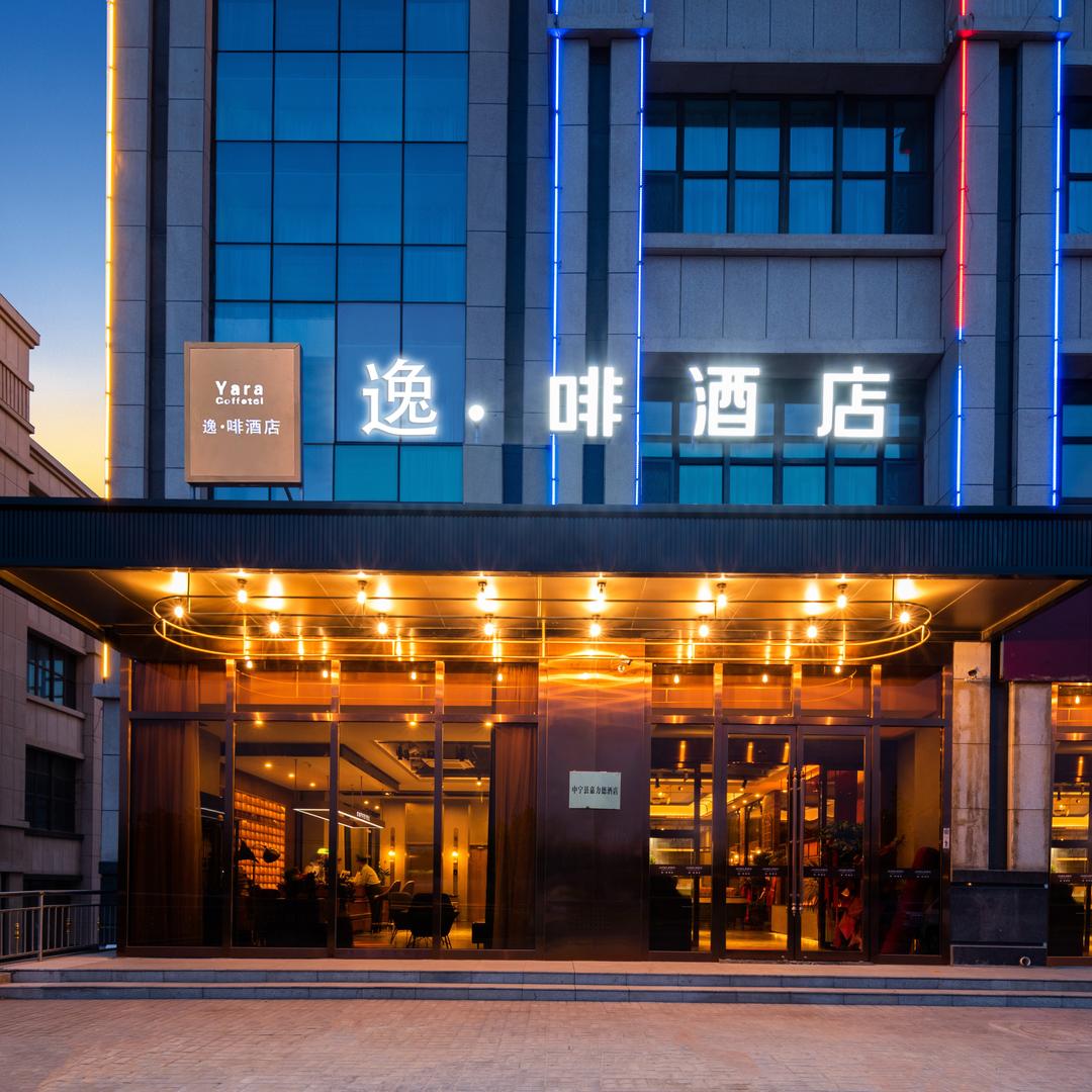 花有约，春不羽