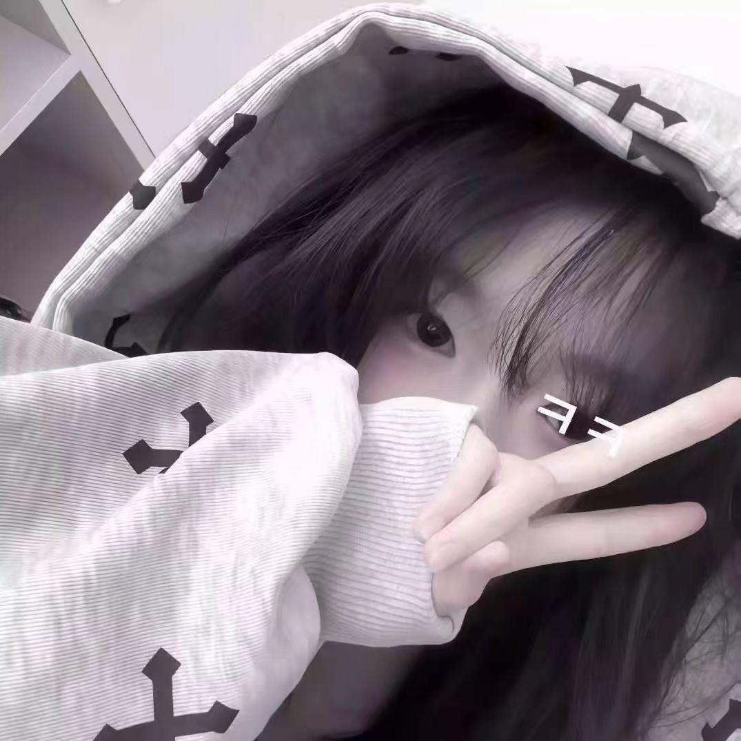 el头像