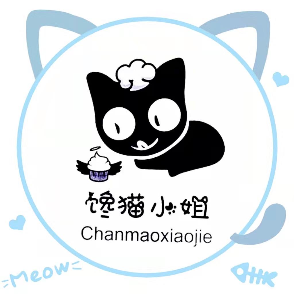 佛冈馋猫海鲜煲店