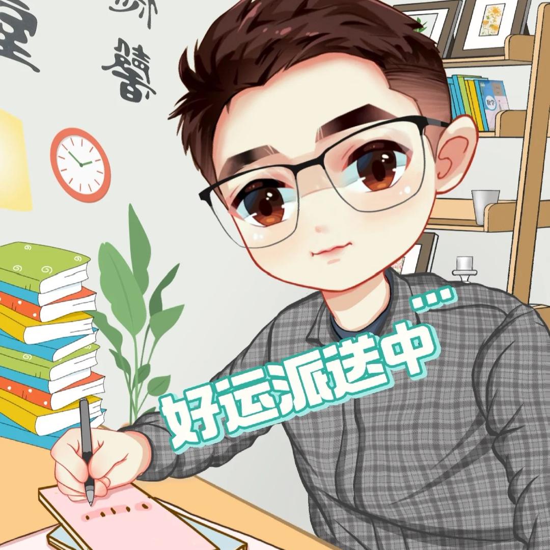 张老师•学历报考咨询（天津）