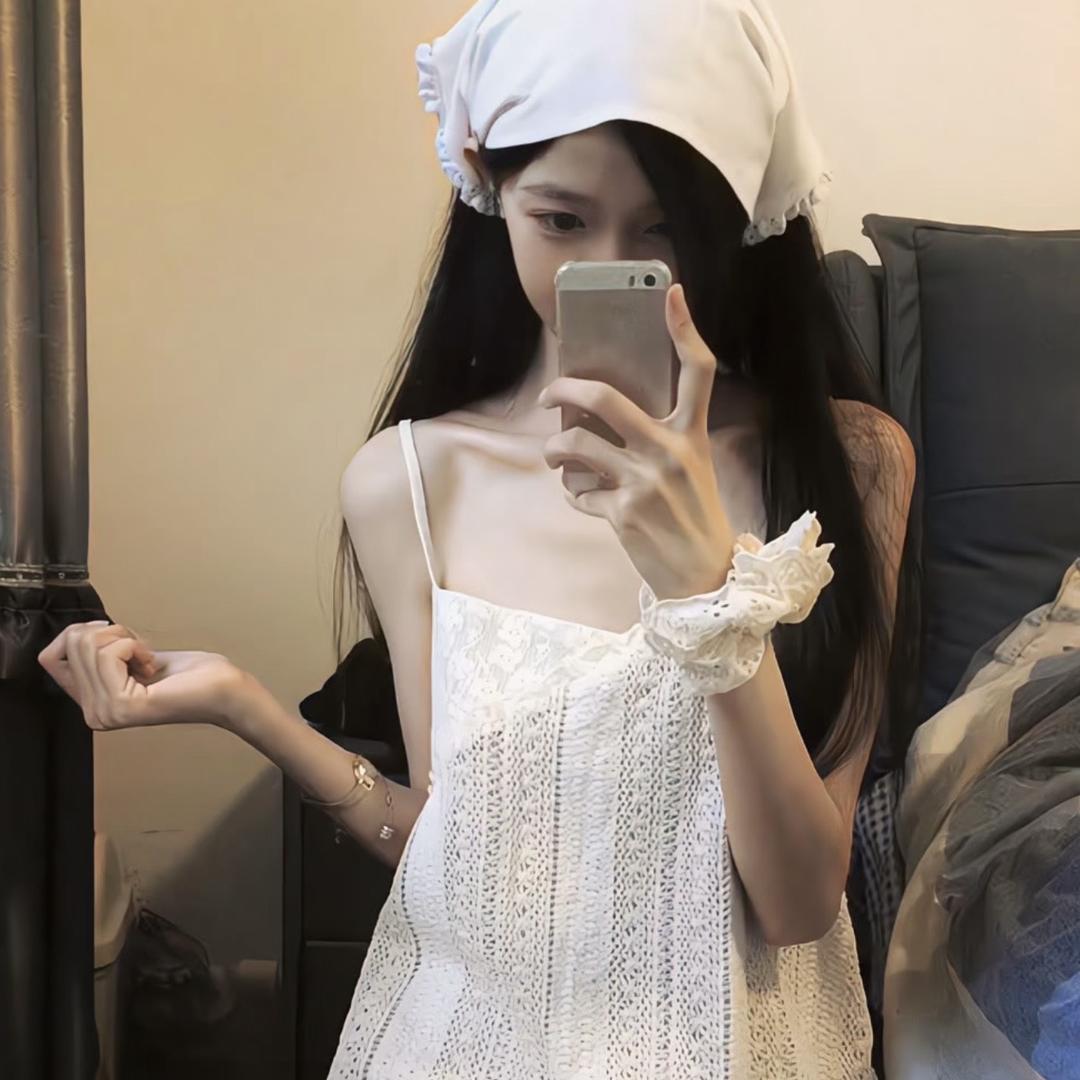 知否.