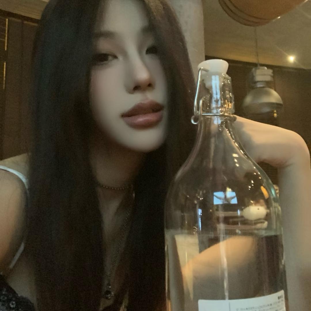 目辣样子