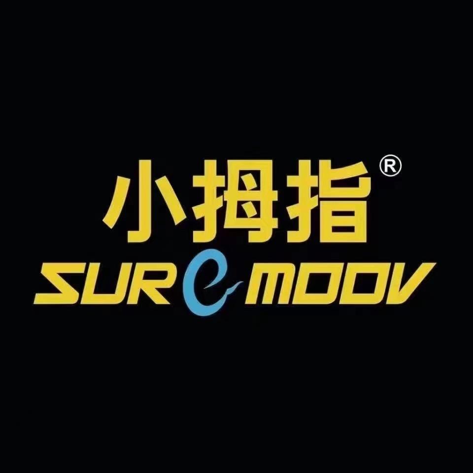 义乌小拇指城北路店