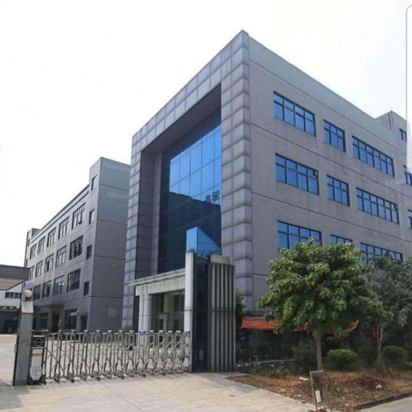 华北空调云仓销售部