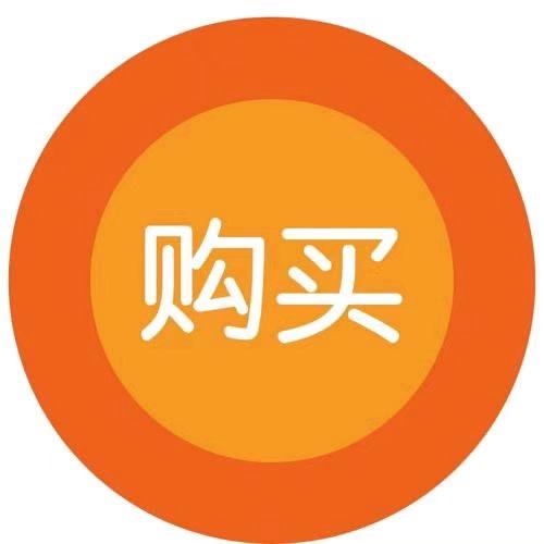 燕子家2号小店