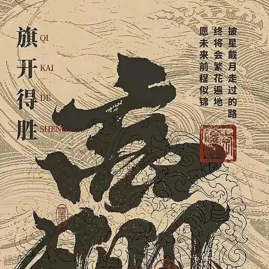 用户，9787097