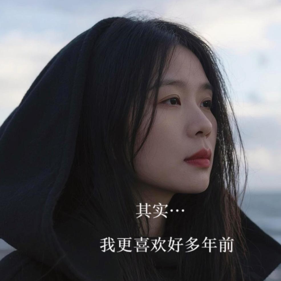 小元宝