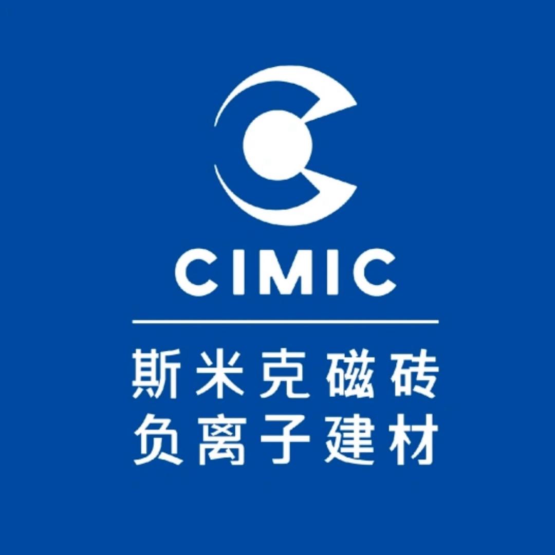 徐州法恩莎洁具、金舵瓷砖、斯米克磁砖