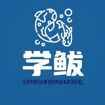 韩老师语文（营口优学培优）