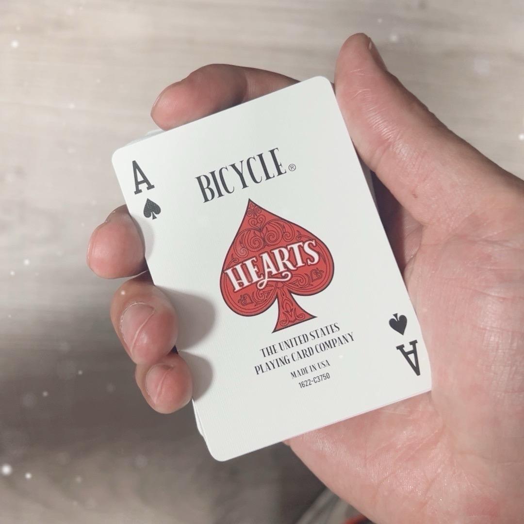 二不