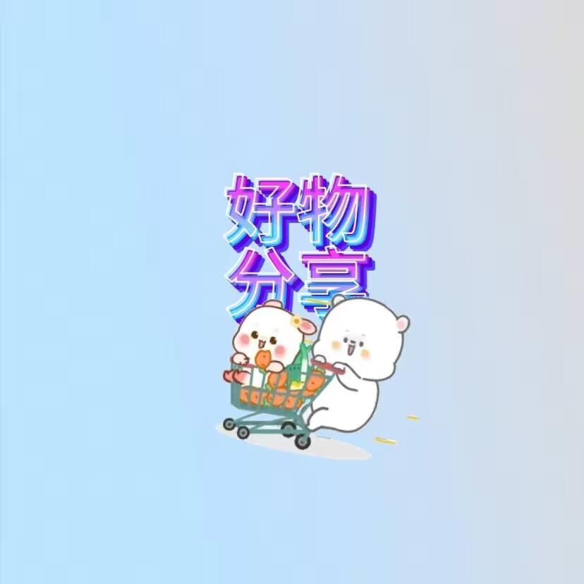 夕溪百货