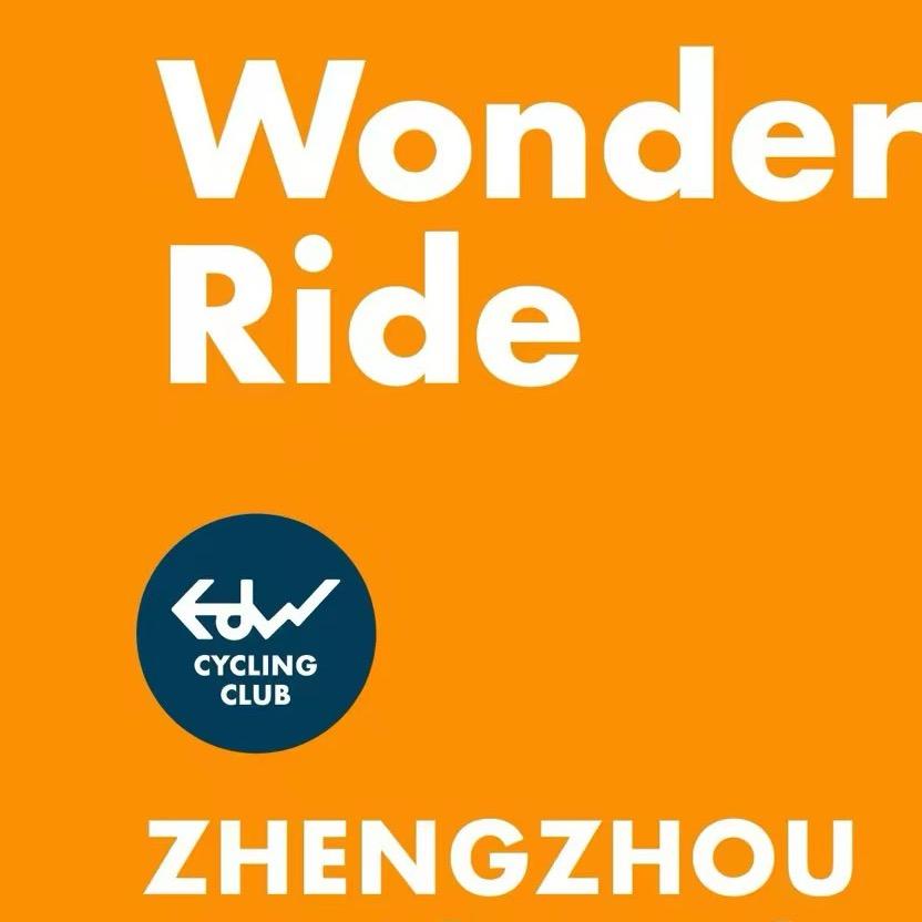 EDW CC(Zhengzhou)