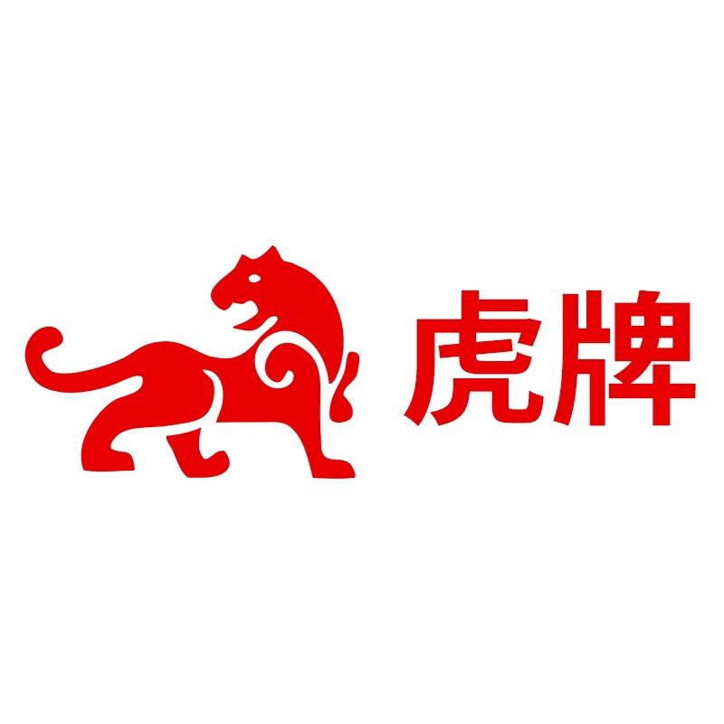 虎牌智能家居旗舰店