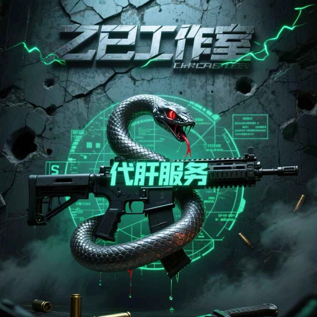 太一王者工作室