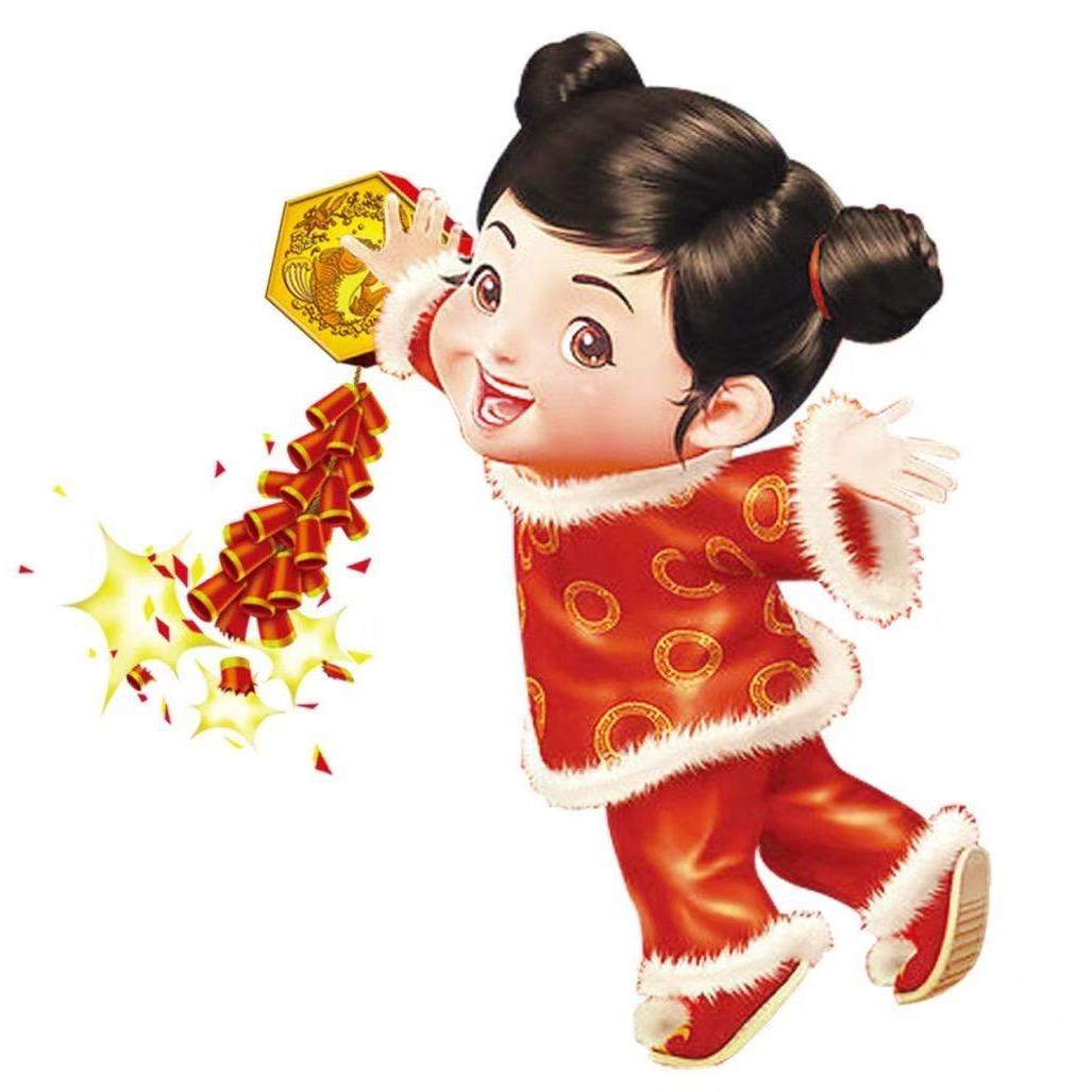 大公主