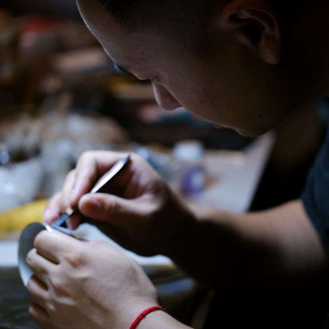 半相斋