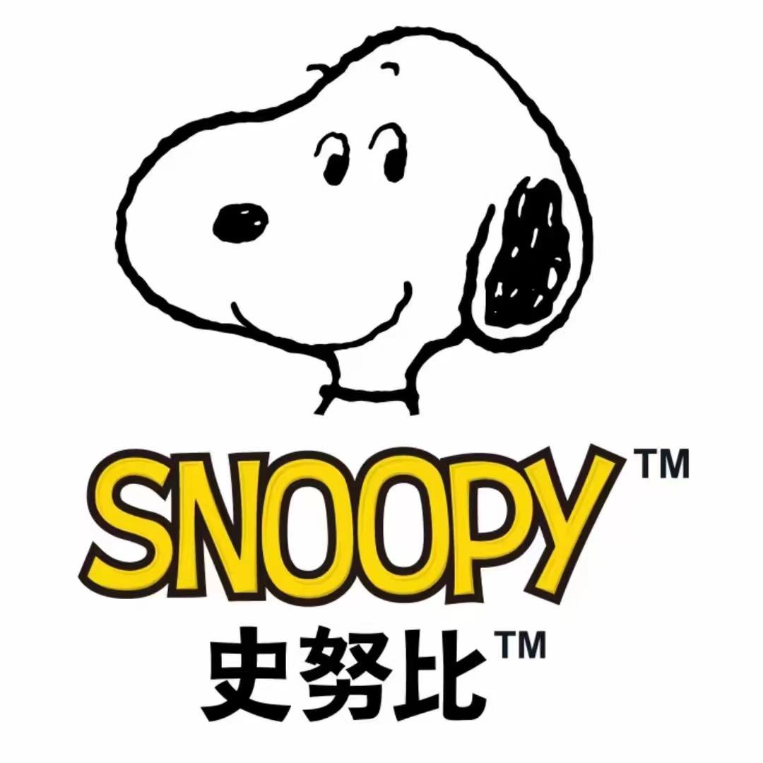 史努比Snoopy精品童装