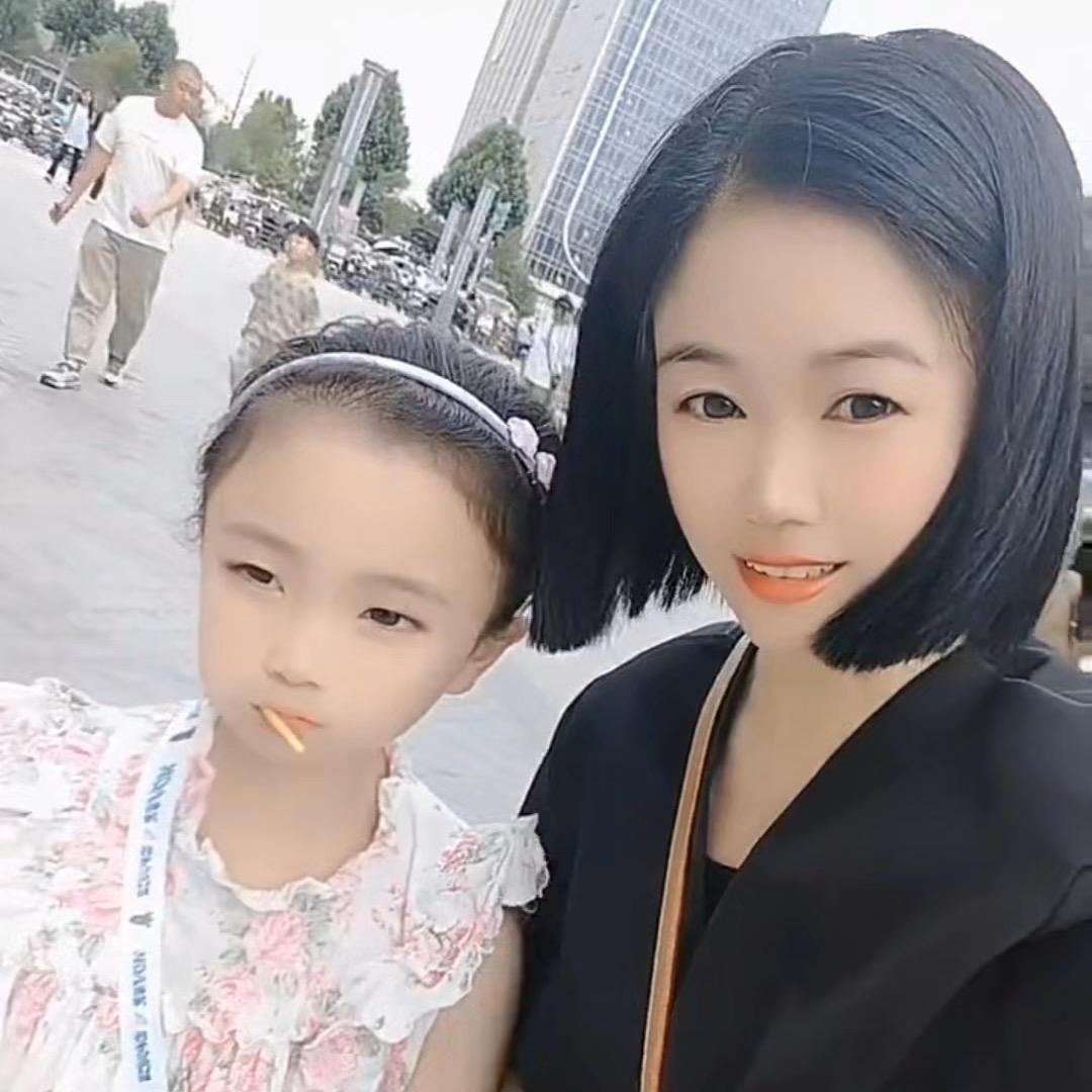 爱到你怀疑自己