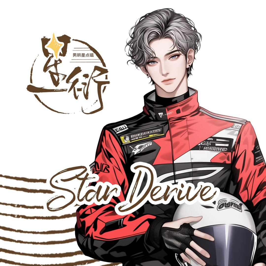 𝑿.RC ᴿᶜ🥥