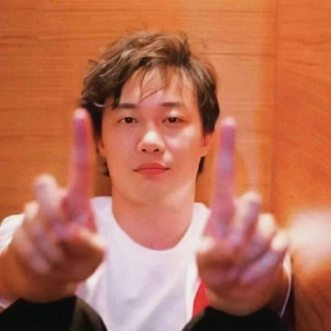 溯